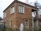 House for sale near Karlovo. A property just for you !!!