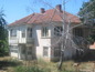 House for sale near Elhovo SOLD . EXCLUSIVE OFFER FROM THE REGION OF ELHOVO!
