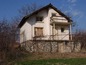 House for sale near Stara Zagora. Picturesque area, 42 km to Stara Zagora